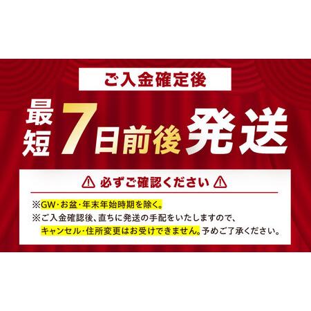 ふるさと納税 サンスター 緑でサラナ 160g30本 ×3ケース [AOAD033] コレステロール 健康 特定保健用食品 大阪府高槻市_1
