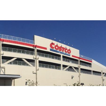 ふるさと納税 コストコホールセールジャパン株式会社の入間倉庫店限定 エグゼクティブメンバークーポン【1322050】 埼玉県入間市 