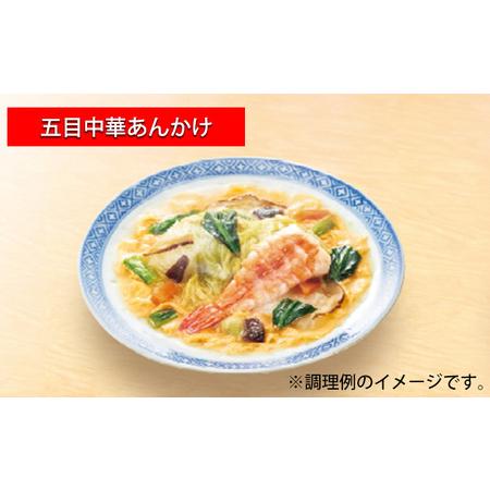 ふるさと納税 フリーズドライ アマノフーズ セレクトギフト350SY にゅうめん 惣菜 雑炊 インスタント レトルト 送料無料 岡山県里庄町｜furunavi｜02