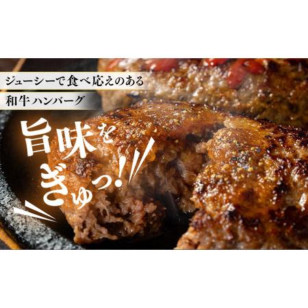 ふるさと納税 「cow humming」和牛ハンバーグ（150g×9個）【C15】 北海道音更町 : ふるなび(ふるさと納税) - 通販 ...