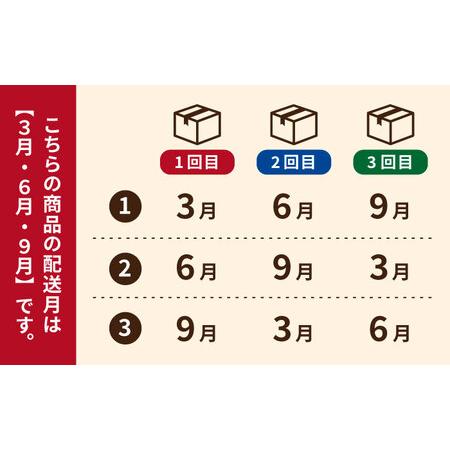 ふるさと納税 【3回定期便】長崎角煮まんじゅう8個入 （袋） 豚肉 東坡肉 レンジ ふわふわ ほかほか 五島市/岩崎本舗[PFL006]  冷凍 豚 豚角煮 .. 長崎県五島市の画像