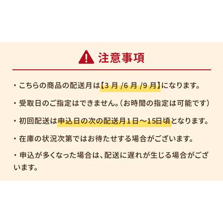 ふるさと納税 【3回定期便】長崎角煮まんじゅう8個入 （袋） 豚肉 東坡肉 レンジ ふわふわ ほかほか 五島市/岩崎本舗[PFL006]  冷凍 豚 豚角煮 .. 長崎県五島市の画像