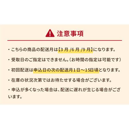 ふるさと納税 【3回定期便】長崎角煮まんじゅう5個/長崎角煮まぶし5袋 豚肉 東坡肉 ふわふわ ほかほか 五島市/岩崎本舗[PFL014]  冷凍 豚 豚角煮.. 長崎県五島市の画像