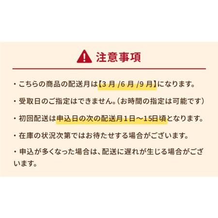 ふるさと納税 【3回定期便】長崎角煮まんじゅう8個 （箱）/大とろ角煮まんじゅう8個 （箱） 豚肉 東坡肉 ふわふわ ほかほか 五島市/岩崎本舗[PFL.. 長崎県五島市の画像