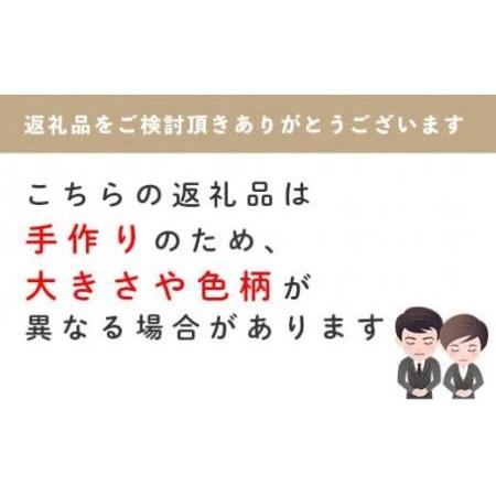 ふるさと納税 AM10008 灰釉三角鉢 千葉県大多喜町_1