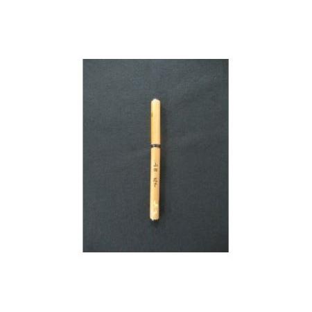 ふるさと納税 天然竹筆ペン 桐箱入り／鹿 限定品 竹筆 I-125 奈良県奈良市の画像