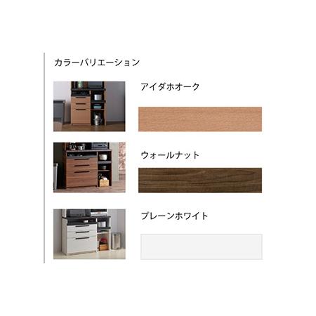 ふるさと納税 食器棚 カップボード 組立設置 SY-S1600R [No.647] 岐阜県山県市