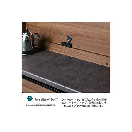 ふるさと納税 食器棚 カップボード 組立設置 ECA-1200R [No.649] 岐阜県山県市の画像