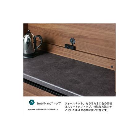 ふるさと納税 食器棚 カップボード 組立設置 EMA-1400R [No.650] 岐阜県山県市の画像