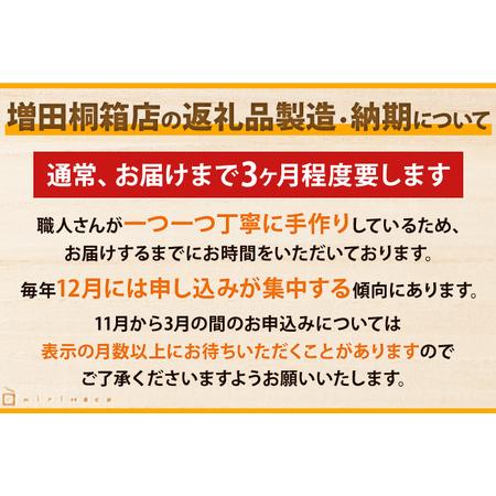 ふるさと納税 ハコトイ・リバーシ・スクエア＆デコボコセット ボードゲーム インテリア プレゼント SDGs 玩具 おもちゃ 知育 新生活 木製 国産 .. 福岡県古賀市_4