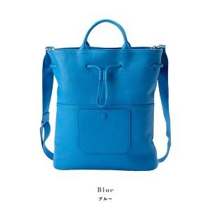 ふるさと納税 豊岡鞄　ドローストリングトート　CITG-020　ブルー 兵庫県豊岡市の画像
