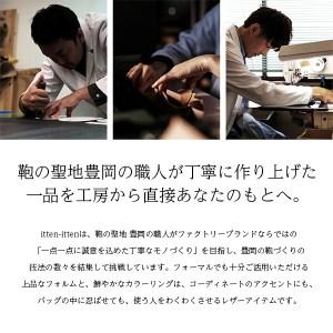 ふるさと納税 豊岡鞄　ドローストリングトート　CITG-020　ピンク 兵庫県豊岡市の画像
