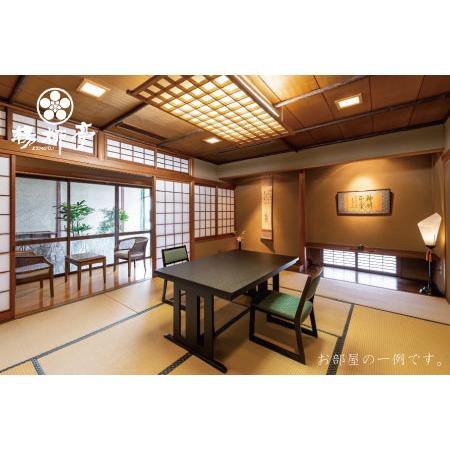 ふるさと納税 楊柳亭 佐賀の季節を楽しむ会席（お食事券）：B315-004 佐賀県佐賀市の画像