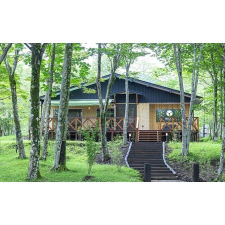 ふるさと納税 温泉付きグランピングMOSS十里木リゾート 宿泊補助券A 静岡県裾野市 ふるさと納税 静岡県裾野市 宿泊補助券A 温泉付きグランピングMOSS十里木リゾート