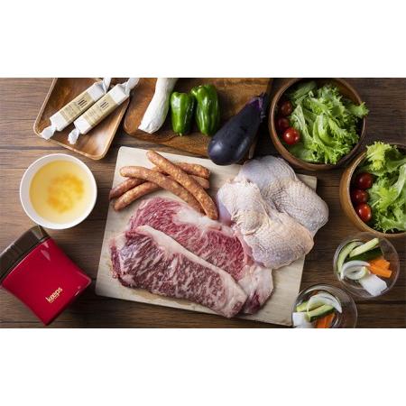 ふるさと納税 温泉付きグランピングMOSS十里木リゾート 宿泊補助券A 静岡県裾野市 ふるさと納税 静岡県裾野市 宿泊補助券A 温泉付きグランピングMOSS十里木リゾート