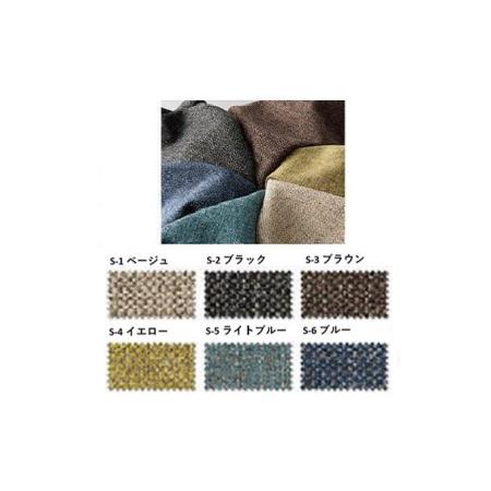 《送料込》 ふるさと納税 【サクラサク】椅子 Mio 美桜（チェリー材） S-5 ライトブルー 広島県三原市 【NAN3610974331】(127160円)