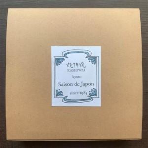 ふるさと納税 【花梓侘】coco寿し（9個入り） 京都府京都市の画像