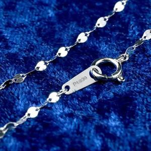ふるさと納税 純プラチナ ブレスレット チェーン 18cm ペタル pt999