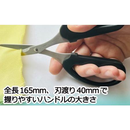 ふるさと納税 工具箱の必需品 ギザ刃付きアラミド用ハサミ(AW-165HGK) 岐阜県関市_2