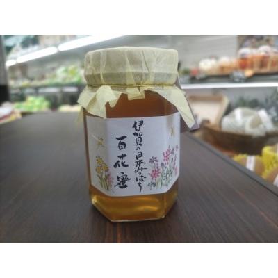 ふるさと納税 国産　非加熱　日本蜜蜂の蜂蜜　１瓶 三重県名張市｜furunavi｜02