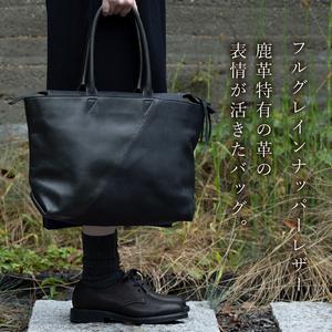 ふるさと納税 LAYER（北杜市産の野生鹿革トートバッグ）チャコールグレー バッグ トートバッグ レザートート 鹿革 レザー 切り替えデザイン 北杜.. 山梨県北杜市の画像