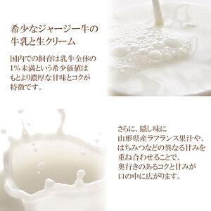 ふるさと納税 高級食パン 許してちょんまげプレーン・レーズンセット 各1本【清川屋】 山形県鶴岡市_2