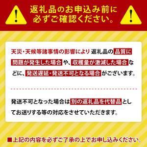 ふるさと納税 【緊急支援品】 訳あり 無選別 行方台地のさつまいも 熟成 シルクスイート 約10kg 【2026年4月下旬より順次発送】｜シルクスイート.. 茨城県行方市の画像