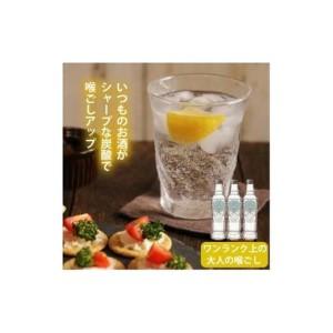 ふるさと納税 【最速10日以内発送】 炭酸水 強炭酸 瓶 275ml×24本 オシャレ 兵庫県福崎町_3