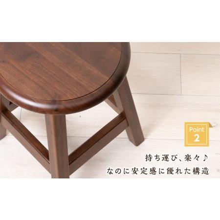 ふるさと納税 木製スツールのおもてなし（小)・BW材 ＜松田工芸＞ 北海道東神楽町の画像