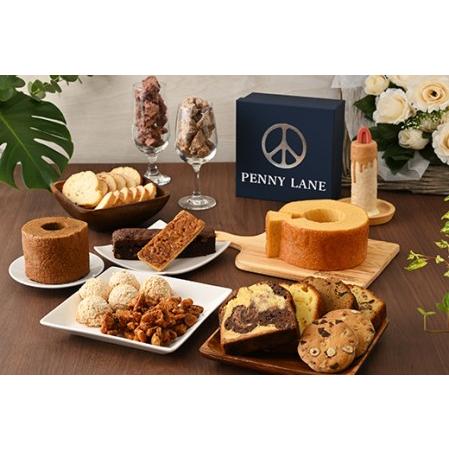 ふるさと納税 ペニーレイン パティスリーセット〔C-53〕 栃木県那須町