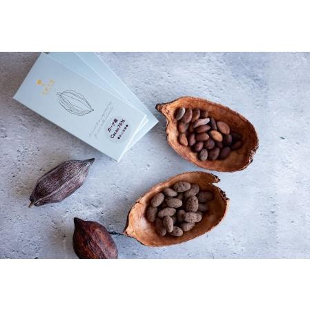 【最終値下げ】 ふるさと納税 A-090 ダイエットチョコレートセット 山口県山口市 【FKP1750391824】(61640円)