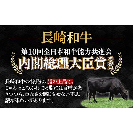 ふるさと納税 長崎和牛 ハンバーグ 50個（200g×50個）＜株式会社 黒牛＞[CBA033] 長崎 西海 牛 長崎和牛 和牛 ハンバーグ お取り寄せハンバ.. 長崎県西海市｜furunavi｜02