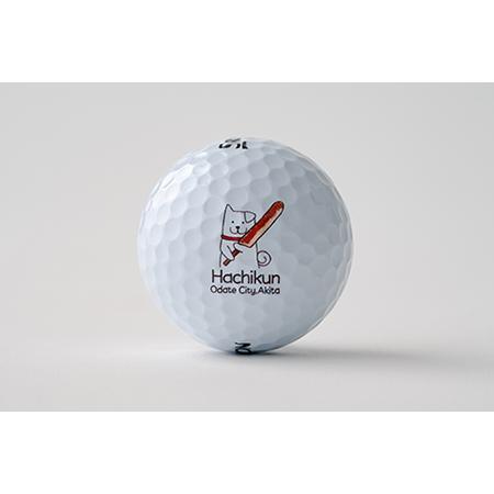 ふるさと納税 100P7808 【はちくんゴルフボール】スリクソン Z-STAR　2023年モデル【配送日指定不可】 秋田県大館市 