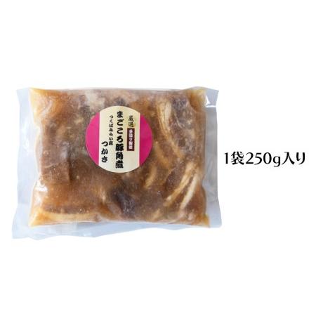 ふるさと納税 まごころ 豚角煮 250g（1食）（茨城県共通返礼品：鉾田市産） 茨城県つくばみらい市の画像