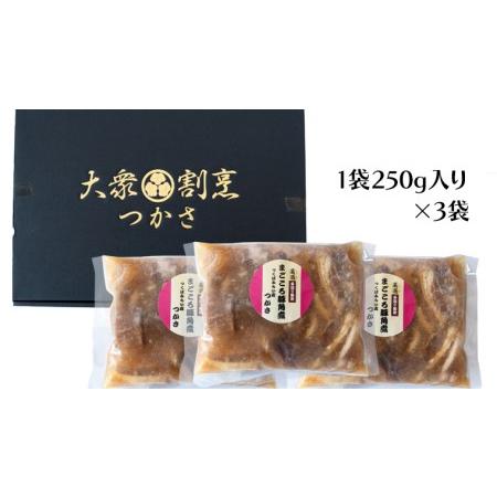 ふるさと納税 まごころ 豚角煮 250g（1食）×3P 1箱（茨城県共通返礼品：鉾田市産） 茨城県つくばみらい市の画像