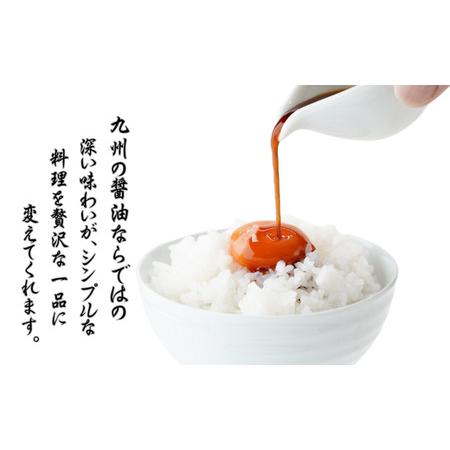 ふるさと納税 甘露しょうゆ1000ml15本 | 豊後高田市 醤油 大分県豊後高田市の画像