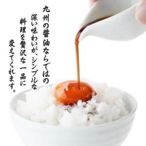 ふるさと納税 甘露しょうゆ1000ml15本 | 豊後高田市 醤油 大分県豊後高田市_2