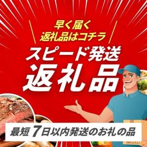 ふるさと納税 甘露しょうゆ1000ml15本 | 豊後高田市 醤油 大分県豊後高田市_3