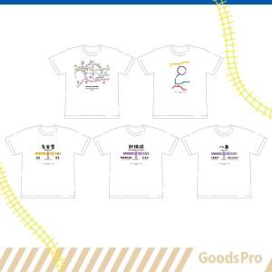 ふるさと納税　≪5種セット　(ＬＬサイズ)≫　名古屋市地下鉄Ｔシャツ　デザインタイプＣ　愛知県名古屋市