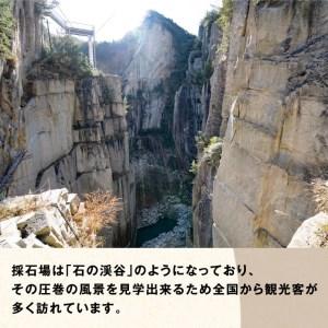 ふるさと納税 北木石製コースター（丸型） コースター 岡山県笠岡市_1