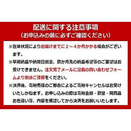 ふるさと納税 フルカバーホースリールＥＸ　２０Ｍ　FHEXNー20ダークグレー／ブラック アイリスオーヤマ 宮城県角田市｜furunavi｜03