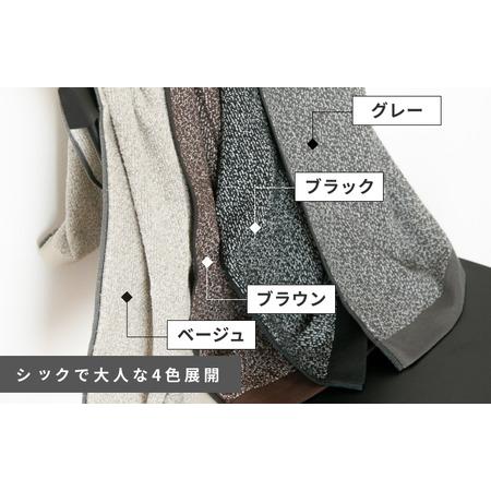 ふるさと納税 （今治タオルブランド認定）WASHIソリッド　バスタオル2枚セット 今治タオル [ID05470] 愛媛県今治市_4