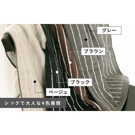 ふるさと納税 （今治タオルブランド認定）WASHIストライプタオル　 バスタオル２枚 今治タオル [ID05480] 愛媛県今治市_4