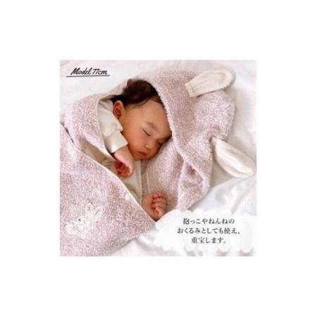 ふるさと納税 (今治タオルブランド認定)シュエットベビーギフト(ピンク) バスタオル1枚 フェイスタオル1枚 ハンカチタオル1枚 フード付バス.. 愛媛県今治市