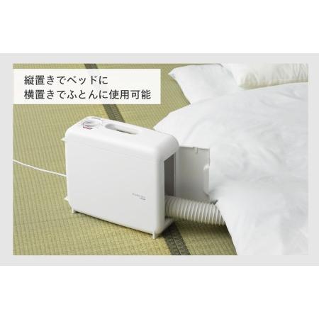 ふるさと納税 さしこむだけのふとん乾燥機 アロマドライ(FD-4149W) 新潟県燕市_1