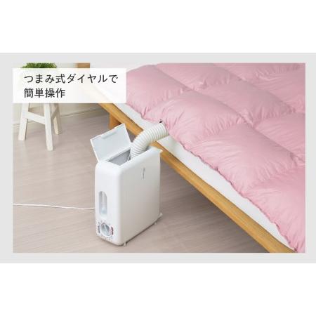 ふるさと納税 さしこむだけのふとん乾燥機 アロマドライ(FD-4149W) 新潟県燕市_3