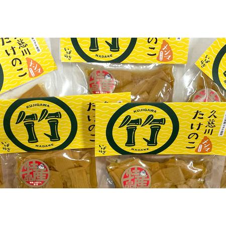 ふるさと納税 久慈川たけのこメンマ  100g×5個 国産 タケノコ 【メンマ】【ho1185】 茨城県常陸大宮市の画像