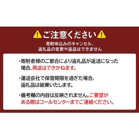 【限定品】 ふるさと納税 タラバ脚 & 毛蟹 食べ比べ セット 北海道白老町 【9441972781】(33250円)