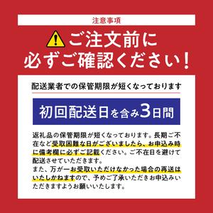 ふるさと納税 【シャトレーゼ】ガトーアソート8個入 山梨県甲府市｜furunavi｜02