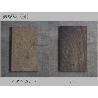ふるさと納税 C016 テレビ ボード オーダーメイド 横幅2,000mm 北海道 鷹栖町 寄木細工 手作り 北海道産 無垢材 木工 木材 インテリア リビング .. 北海道鷹栖町の画像